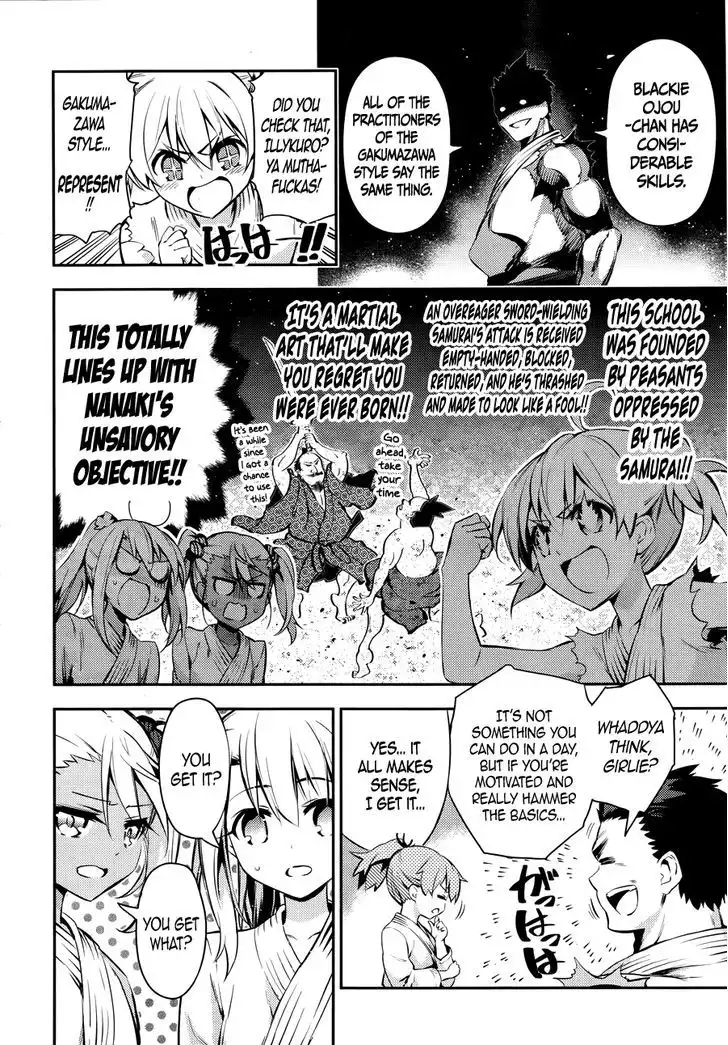 Fate/Kaleid Liner Prisma Illya Drei! Chapter 16.5 6